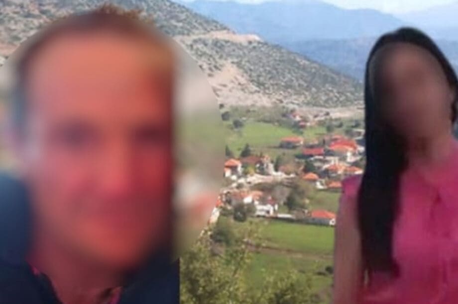 Αμφιλοχία δολοφονία