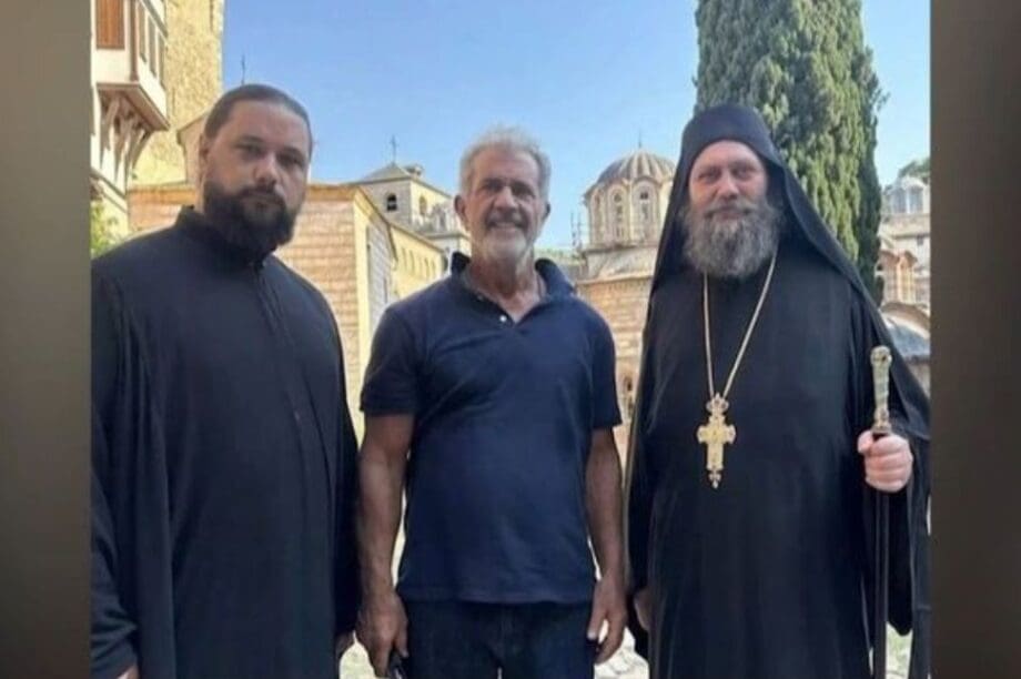 Μελ Γκίμπσον
