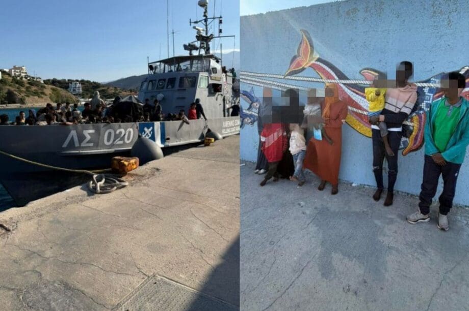 μετανάστες Αγία Γαλήνη