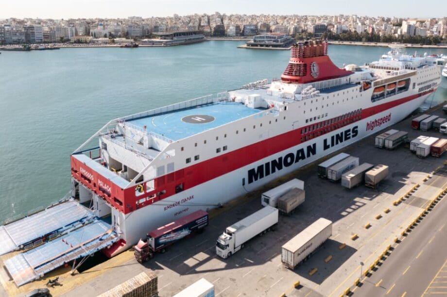 Minoan Lines μΙνωικές Γραμμές