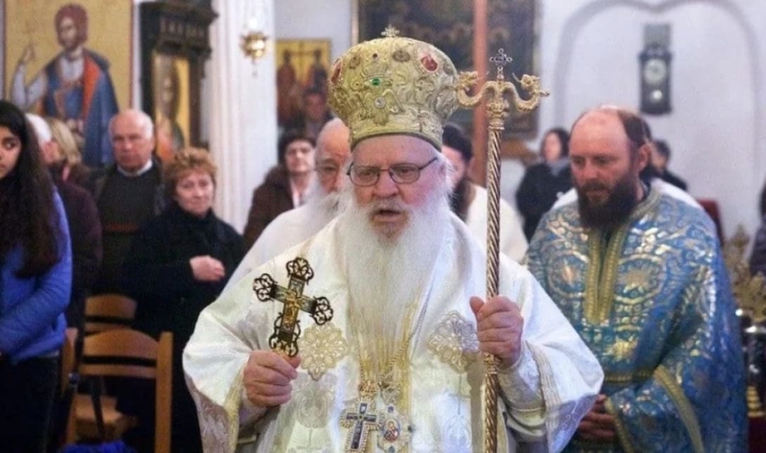 Μητροπολίτης