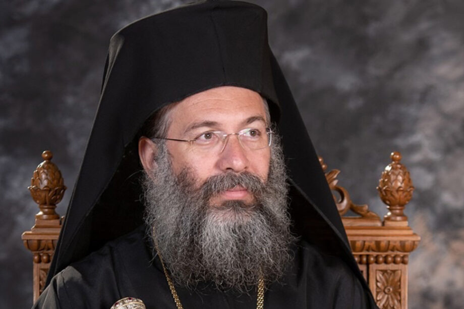 Ο Σεβασμιότατος Μητροπολίτης Ρεθύμνης και Αυλοποτάμου κ. Πρόδρομος