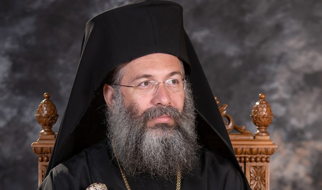 Ο Σεβασμιότατος Μητροπολίτης Ρεθύμνης και Αυλοποτάμου κ. Πρόδρομος