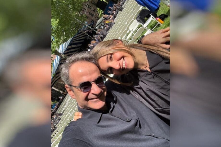 Μητσοτάκης Κυριάκος