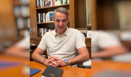 Μητσοτάκης