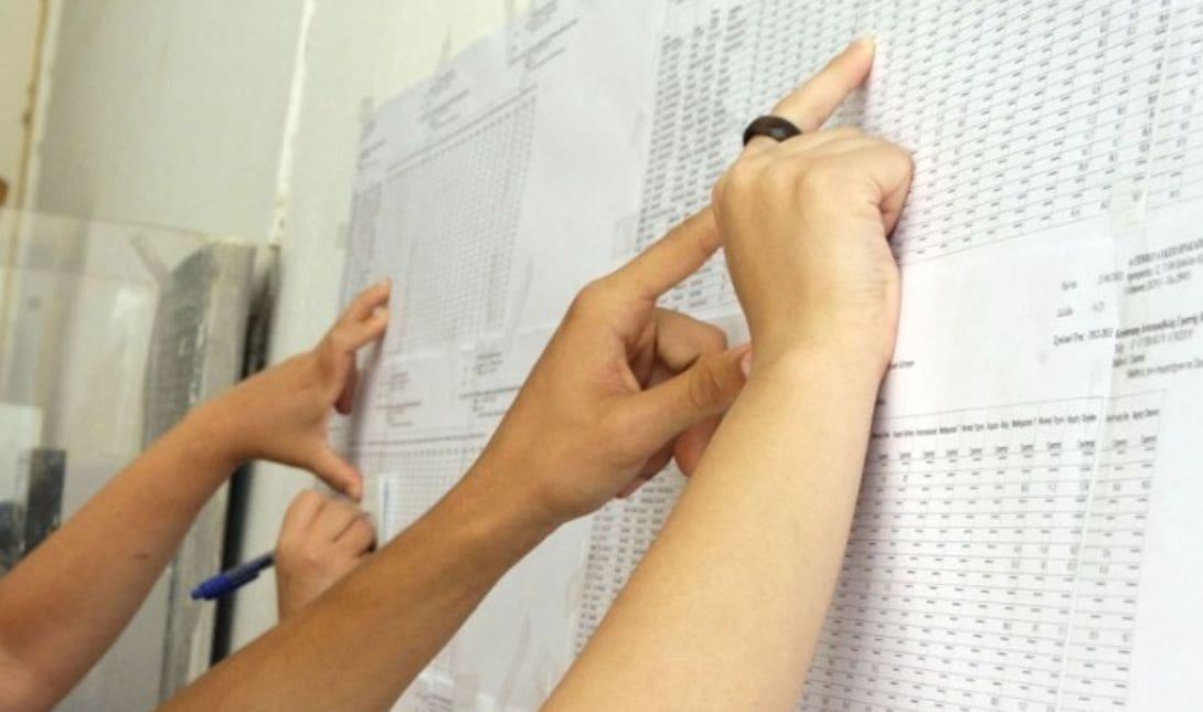 μηχανογραφικό Πανελλήνιες βάσεις