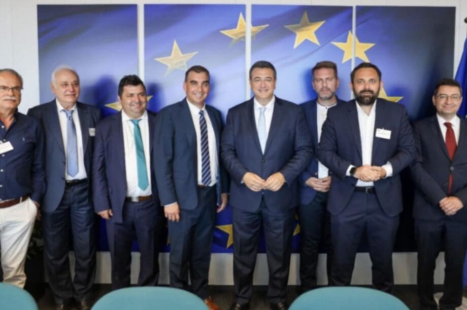 Βιάννου