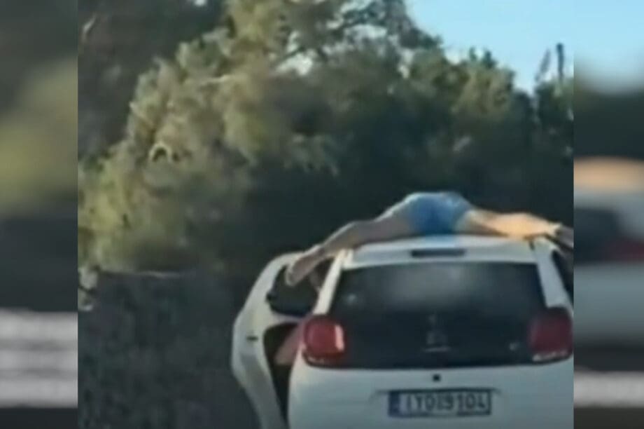 Μύκονος