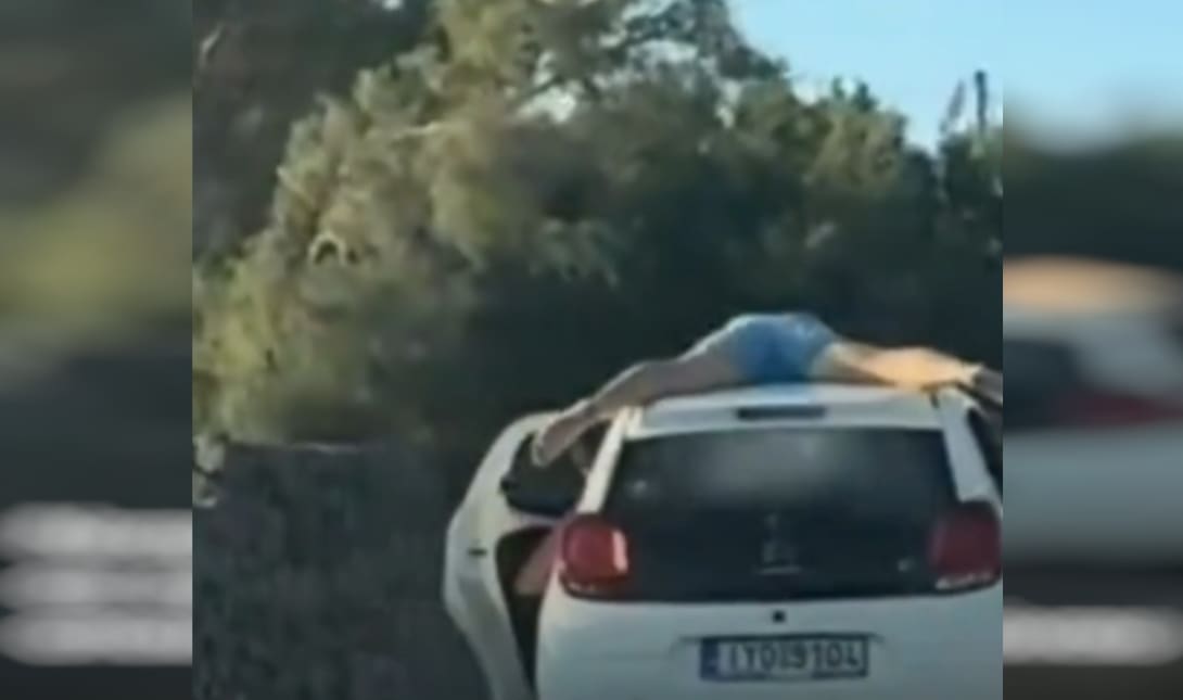 Μύκονος