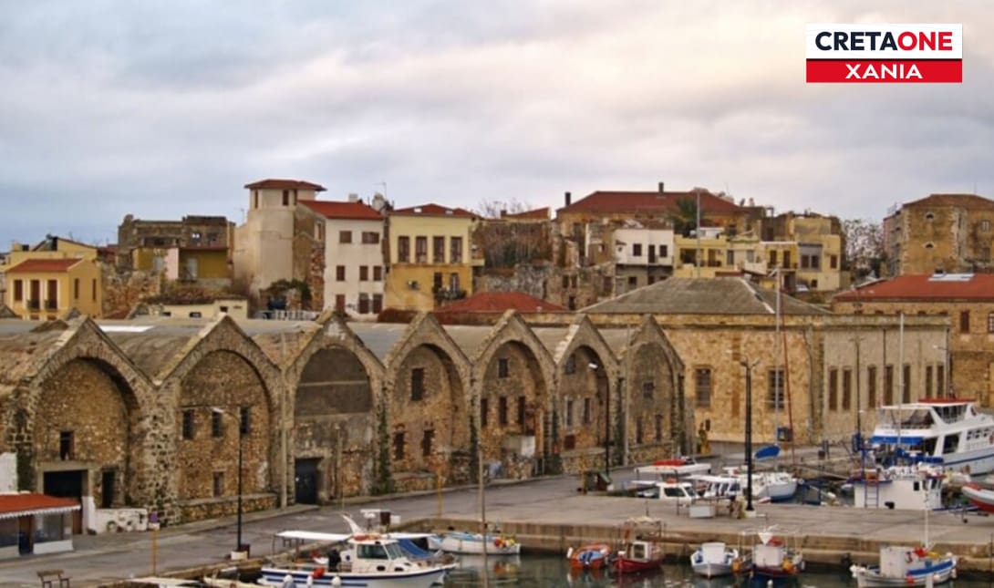 Νεώρια Χανιά