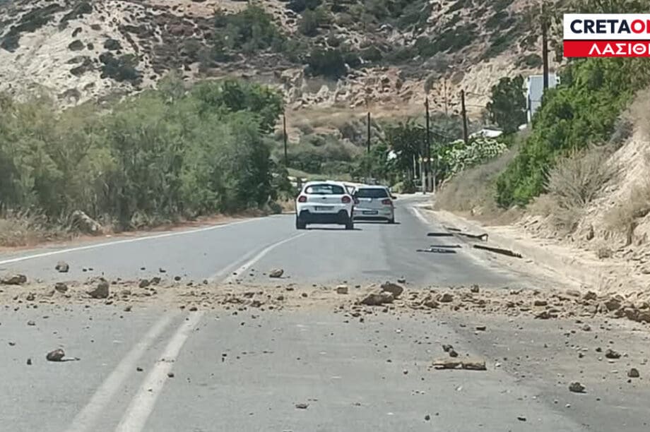 οδικό δίκτυο Κρήτη