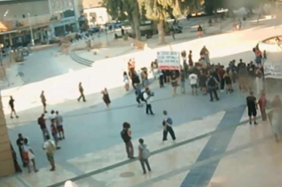 Παλαιστίνη Πλατεία Ελευθερίας