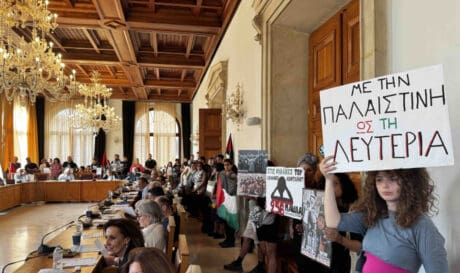 Δημοτικό συμβούλιο Παλαιστίνη