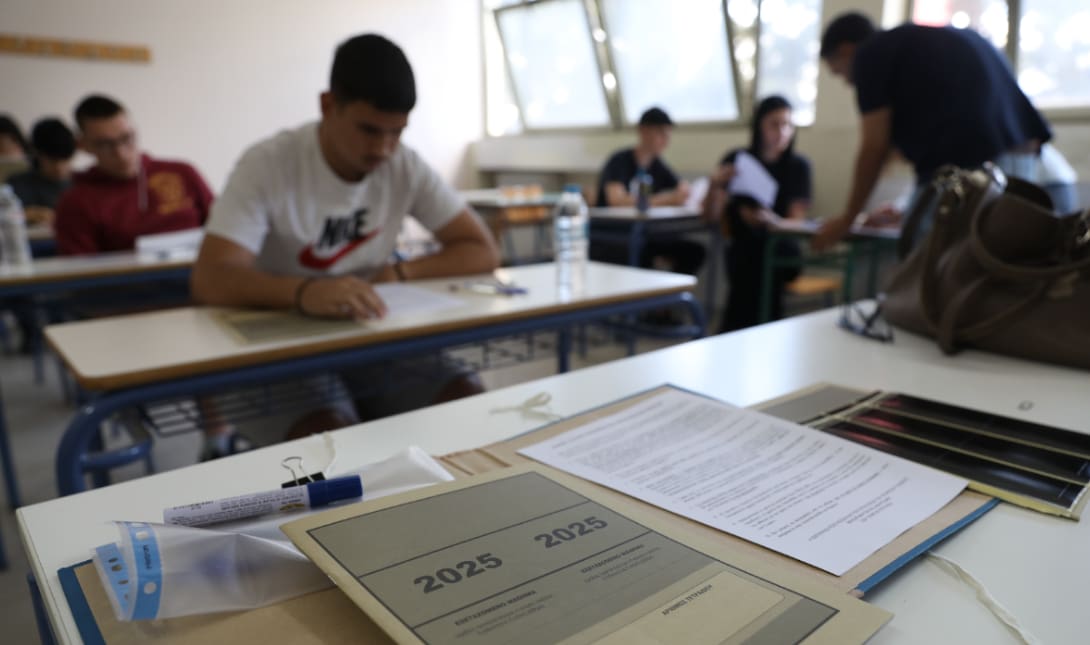 ΠΑΝΕΛΛΑΔΙΚΕΣ ΠΑΝΕΛΛΗΝΙΕΣ