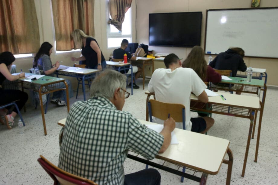 Πανελλήνιες