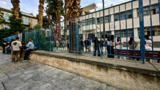 Πανελλήνιες