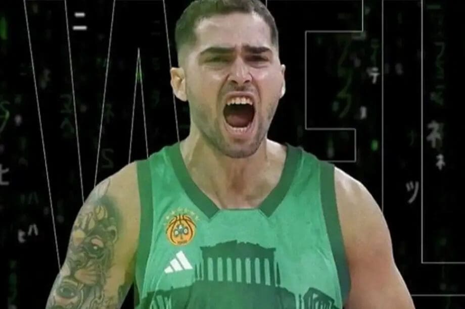 Τολιόπουλος Παναθηναϊκός
