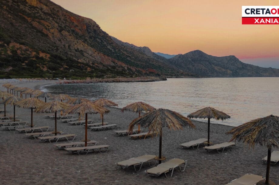Γιαλισκάρι Χανιά