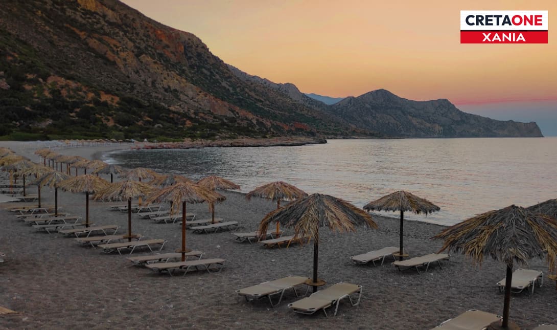 Γιαλισκάρι Χανιά