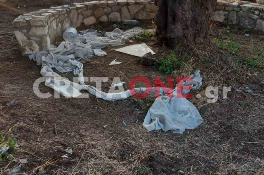 παραλιακή εστία ρύπανσης