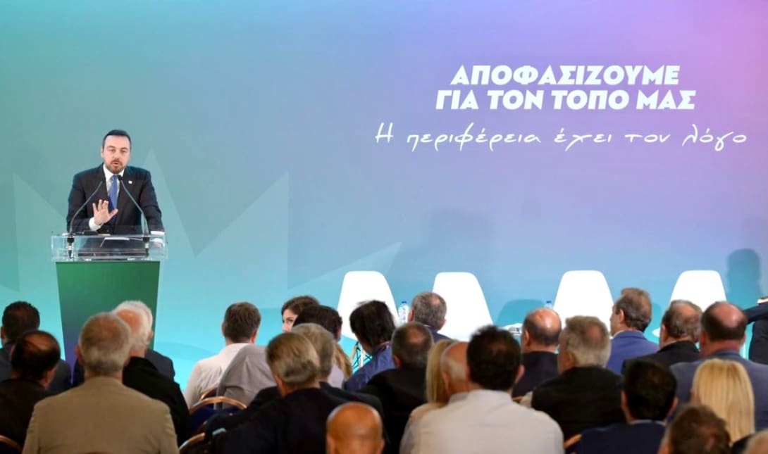 Φραγκίσκος Παρασύρης ΔΥΠΑ