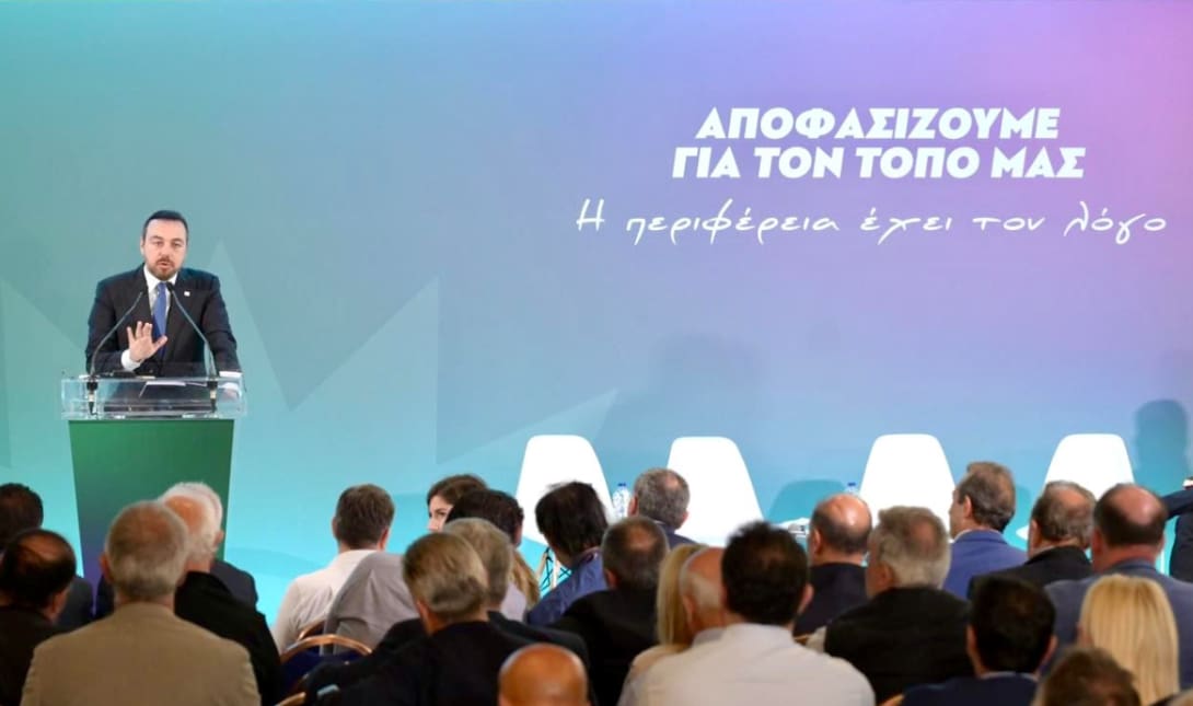 Φραγκίσκος Παρασύρης