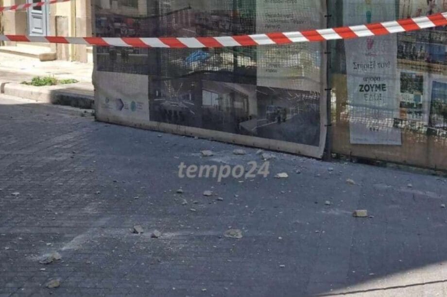 Πάτρα σοβάδες
