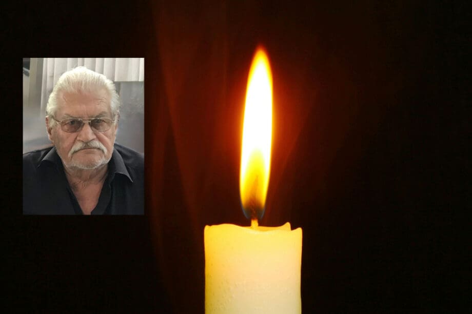 πένθος