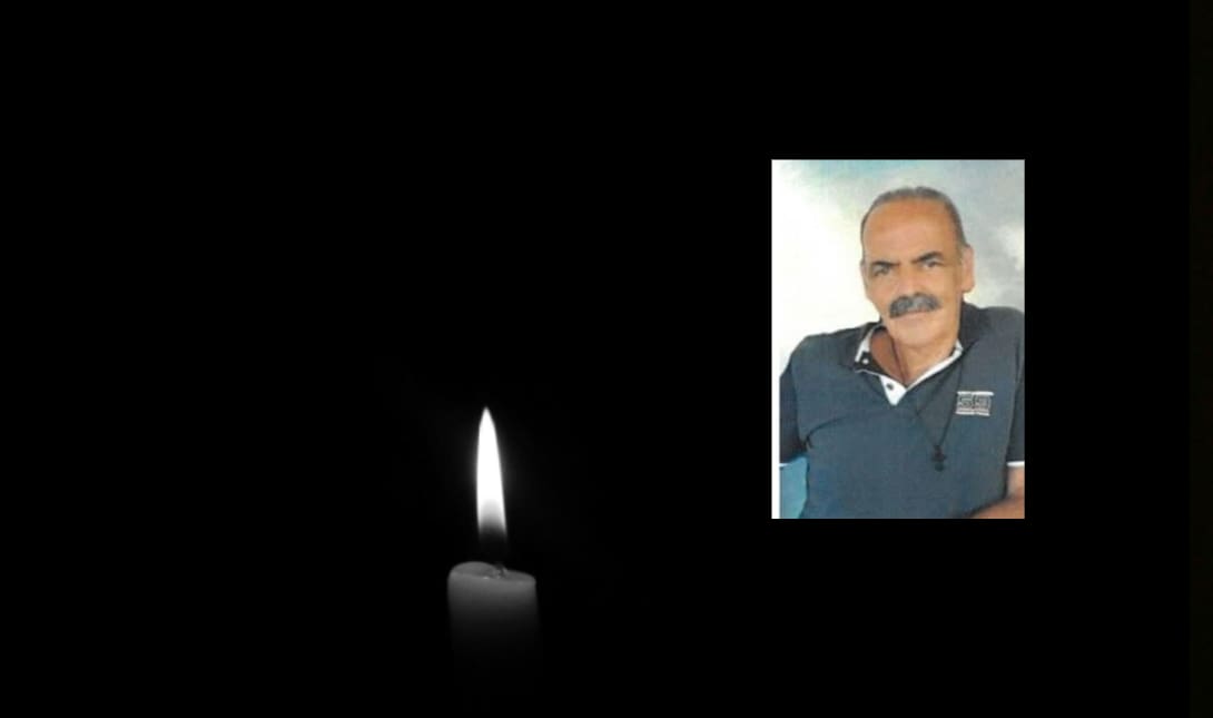θάνατος πένθος