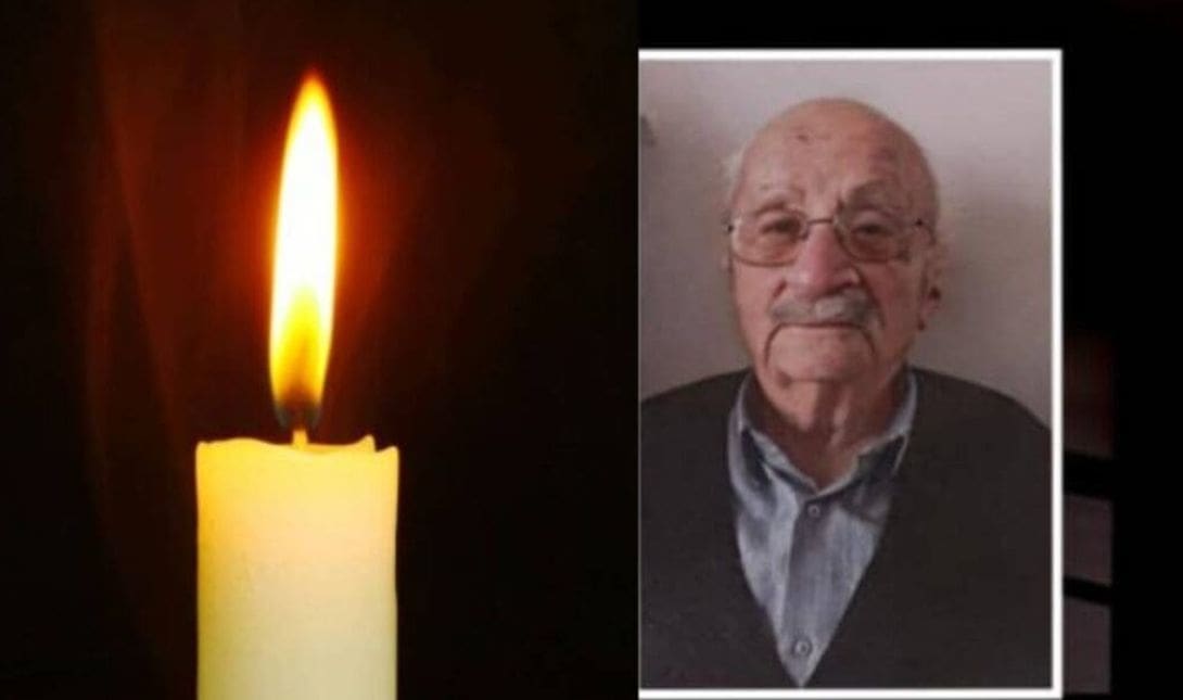 πένθος