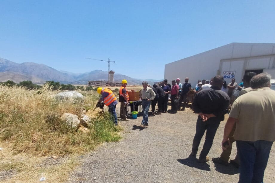 Συνδικάτο