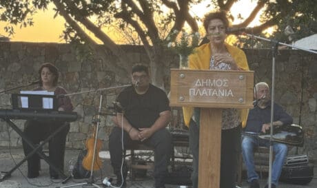 Δήμος Πλατανιά