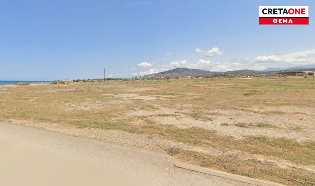 πρώην Αμερικανική βάση Γουρνών