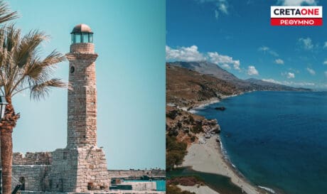 Ρέθυμνο παραλίες