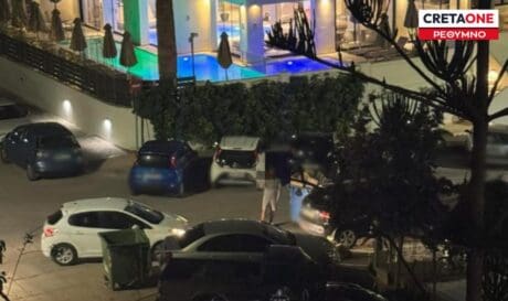 Ρέθυμνο