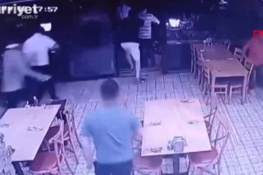 Σεισμός Τουρκία