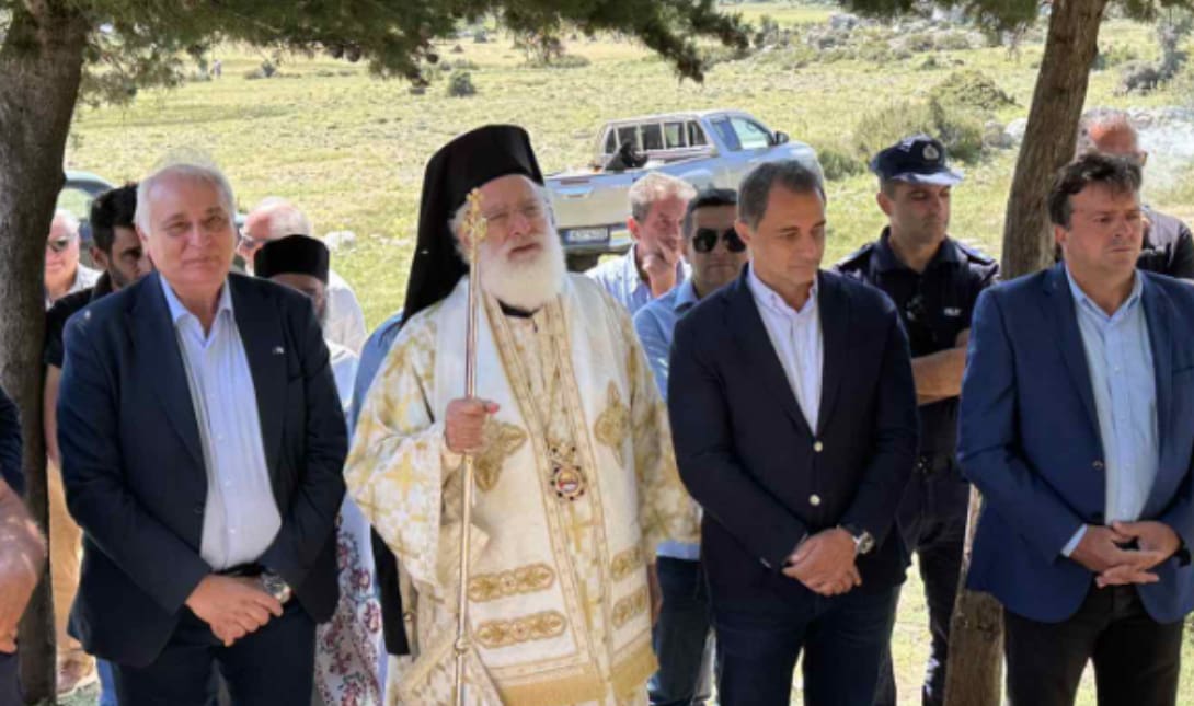 Σενετάκης