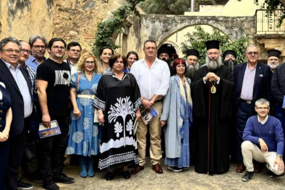 Ιερά Μητρόπολη Ρεθύμνης και Αυλοποτάμου: Ημερίδα για την νεανική βία