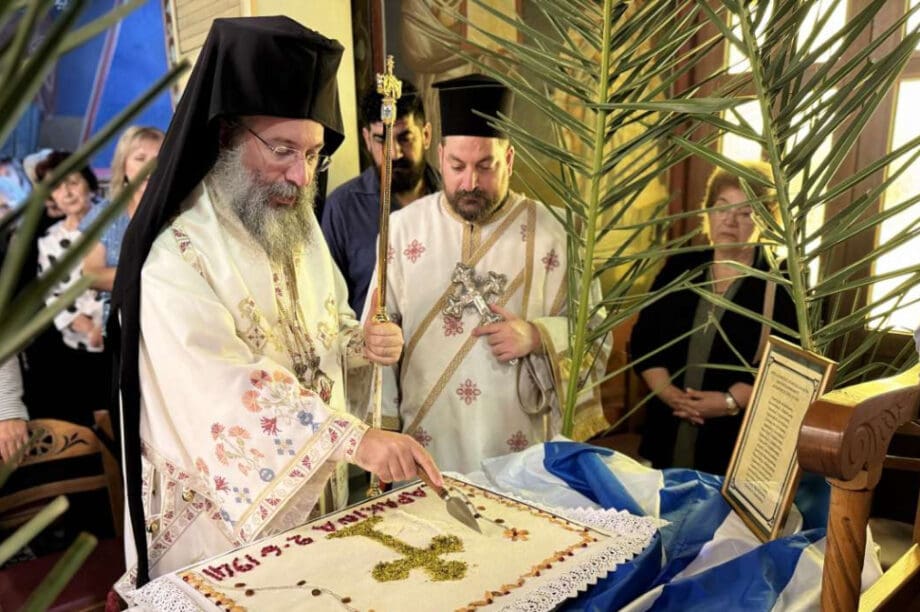 Σεβασμιώτατος Μητροπολίτης Ρεθύμνης και Αυλοποτάμου κ. Πρόδρομος στην Εορτή των αγίων πατέρων της Α' Οικουμενικής Συνόδου