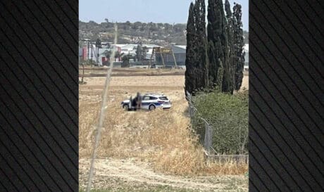 Αστυνομικοί σεξ Κύπρος