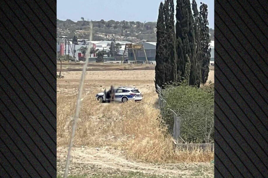 Αστυνομικοί σεξ Κύπρος