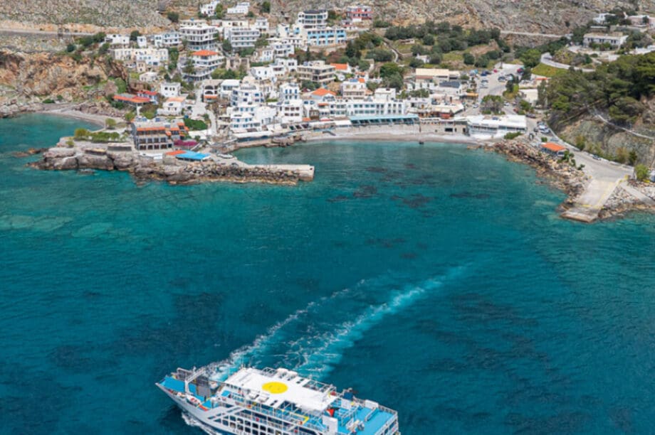 Σφακιά χώρα