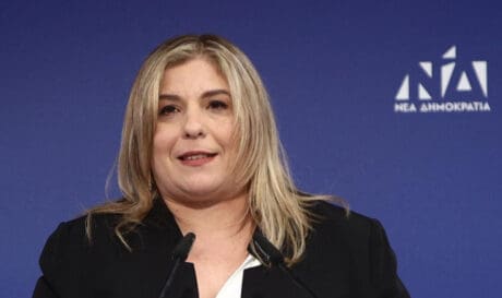 συρεγγελα