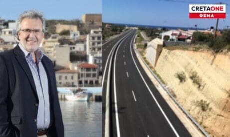 Σητεία ΒΟΑΚ σε αναμμένα κάρβουνα