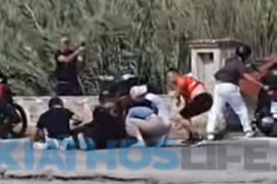 Σκιάθος
