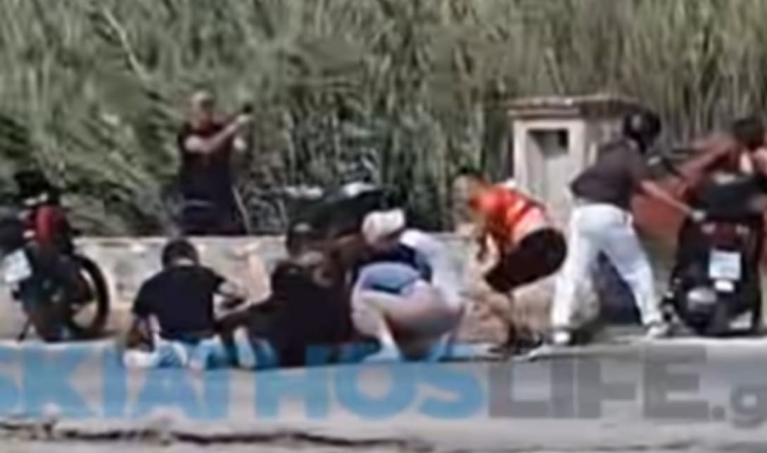 Σκιάθος