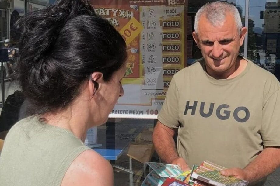 100.000 ευρώ ΣΚΡΑΤΣ