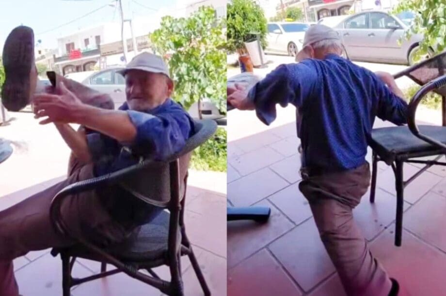 σπαγκάτο