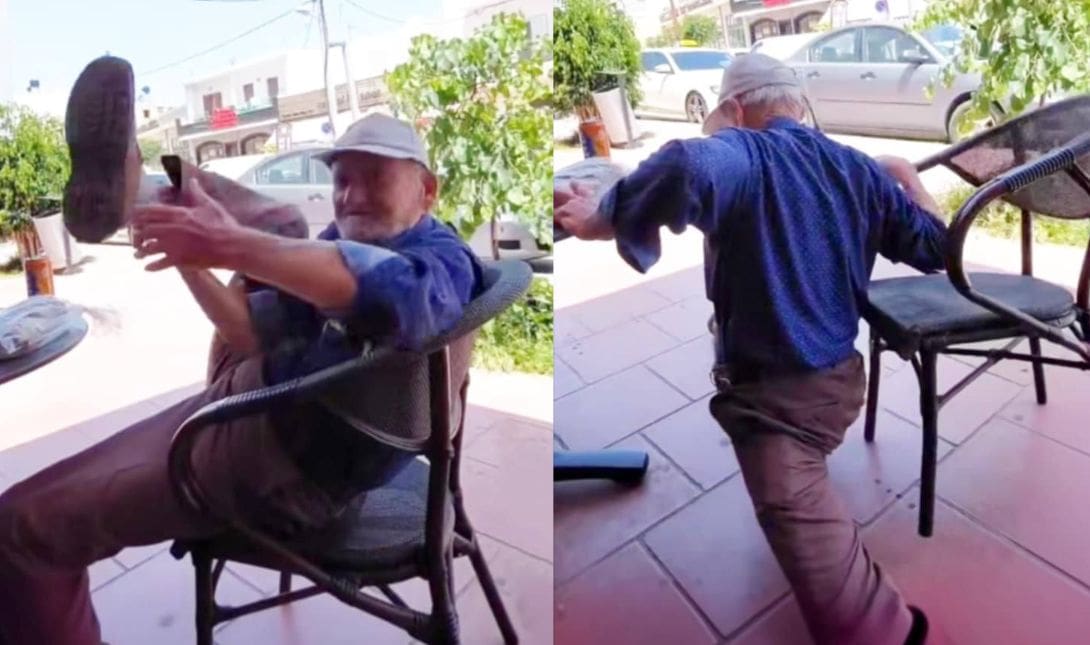 σπαγκάτο