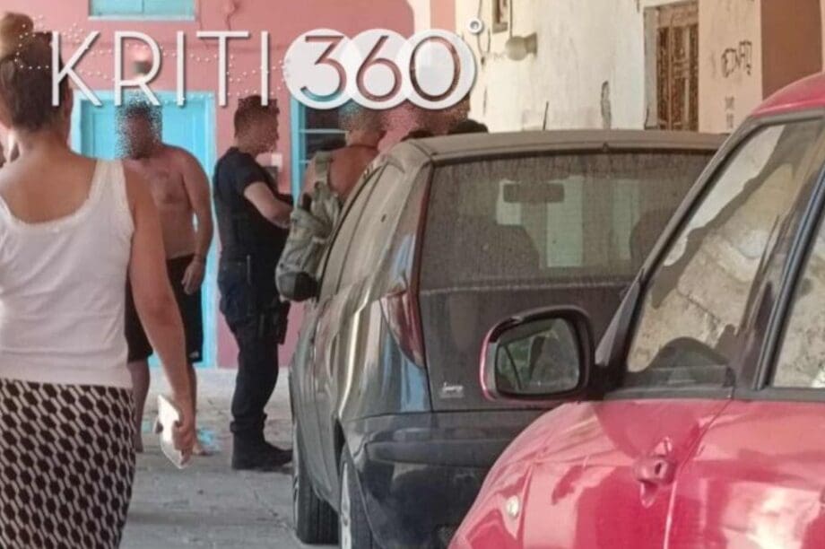 Σπλάντζια